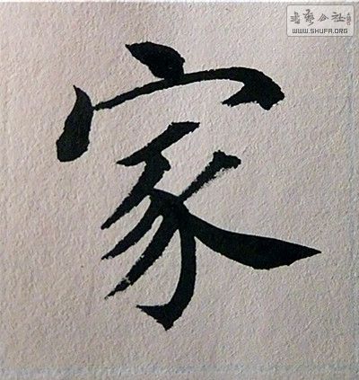 DSCF0345_.jpg