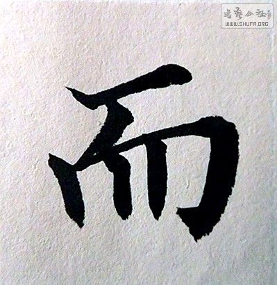 DSCF0339_.jpg