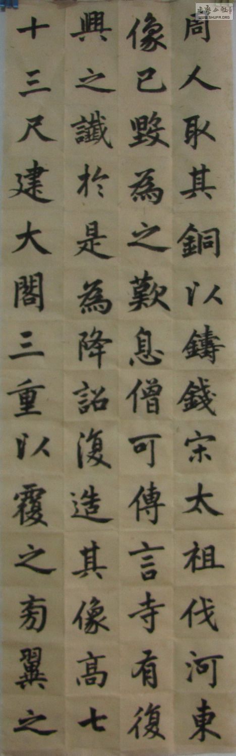 _1955.jpg