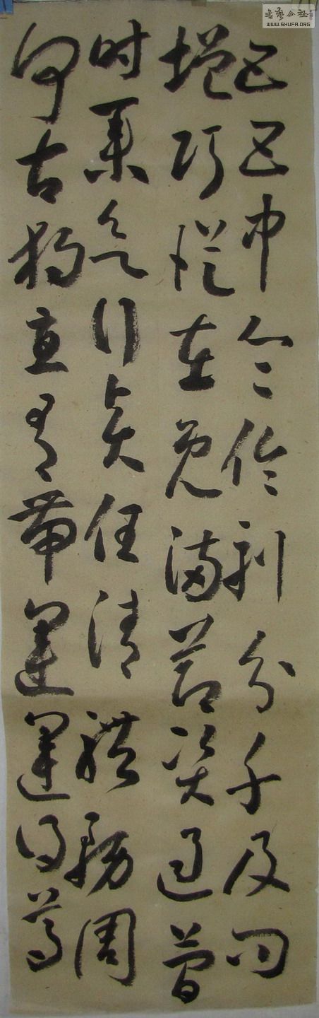 _1961.jpg