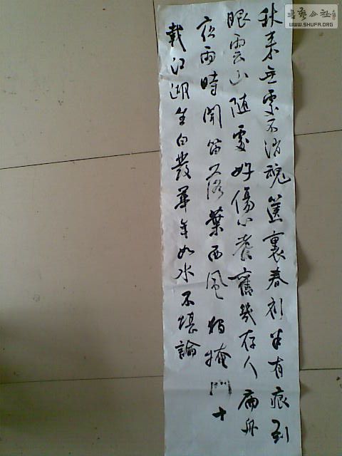20130529.jpg