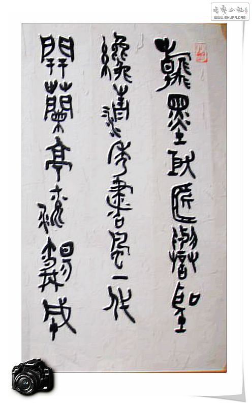 Ƭ 005.jpg