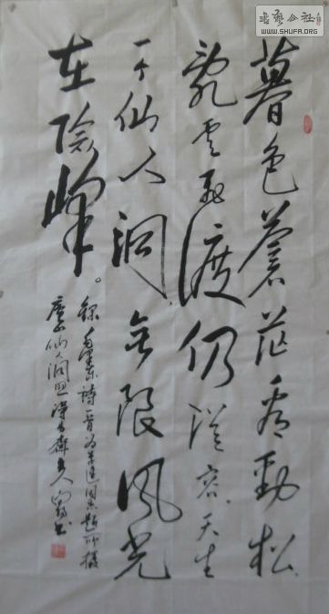 7146214dgddec9fb06224&690.jpg