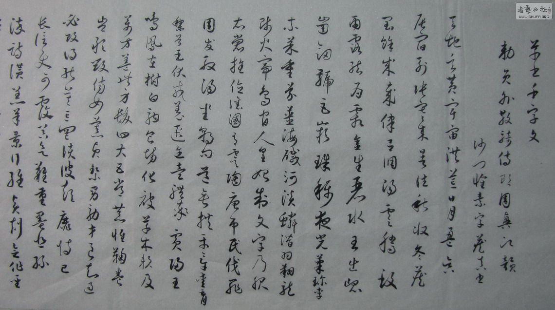ǧ_0003.jpg