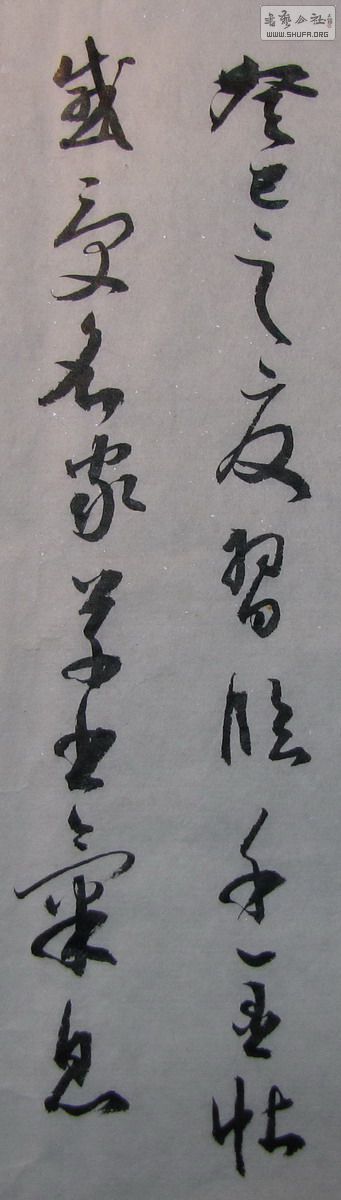 ǧ_0012.jpg