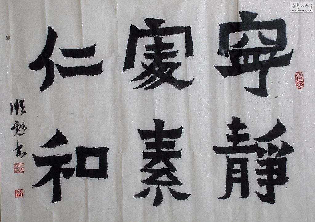 CHU_00100_22.jpg