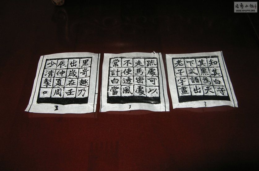 Ƭ 13679.jpg