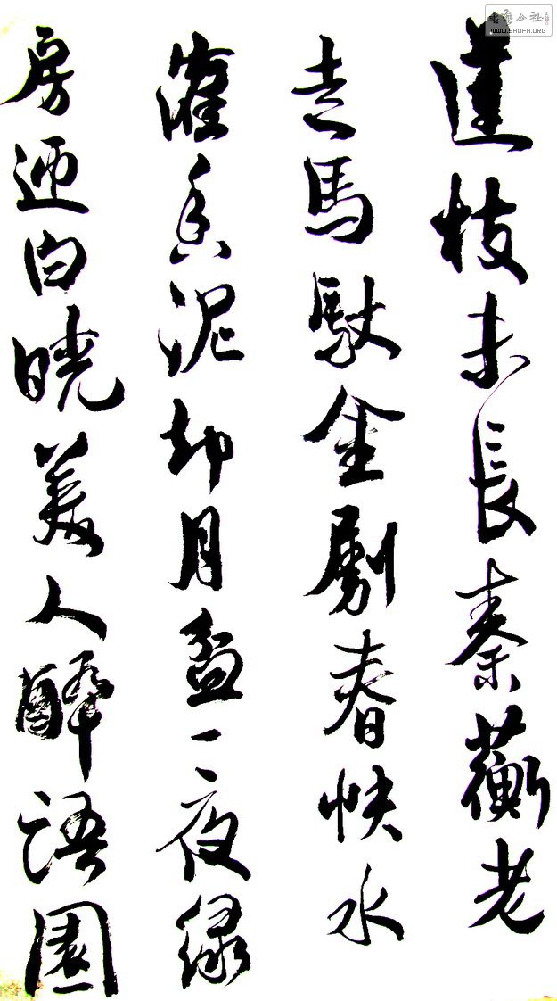 ʫA.jpg