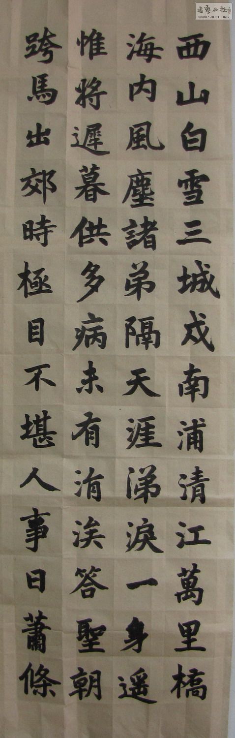ָ6_0001.jpg