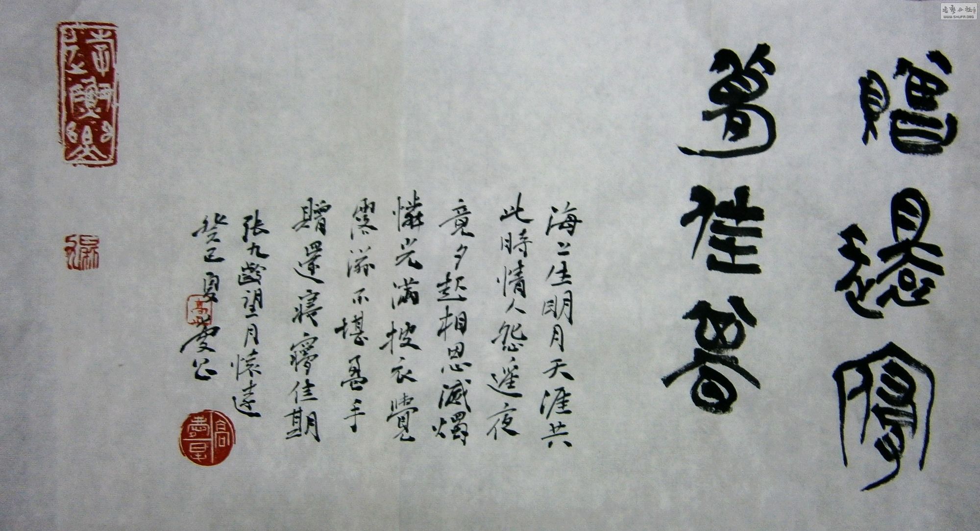 P6020104.JPG
