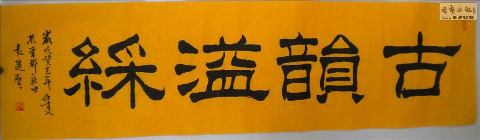 DSCN5032.JPG