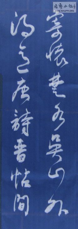 STP62082952g_.jpg