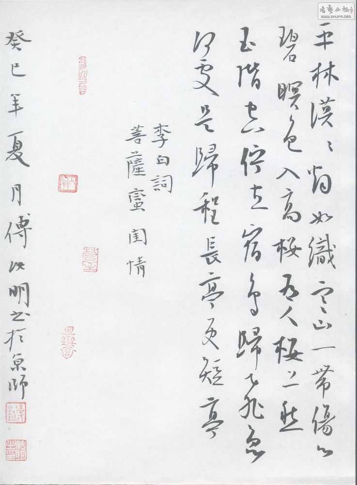顶δʡ1.jpg