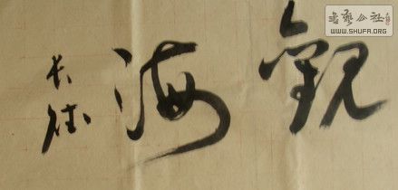 DSC09121.JPG
