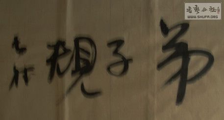 DSC09124.JPG