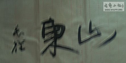 DSC09132.JPG