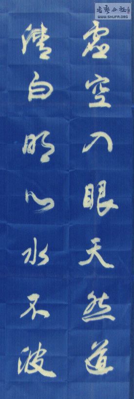 STP62082953g_.jpg
