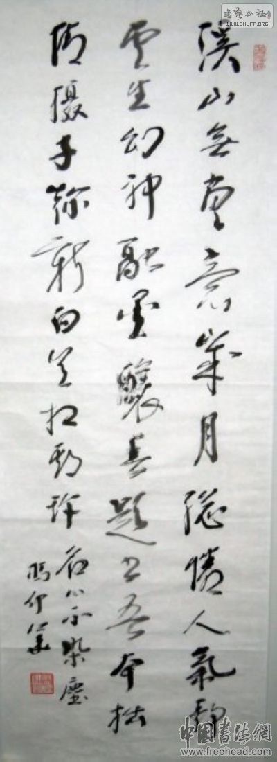 144842r3u4hdrjldex419l.jpg