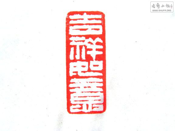 S73R0562.JPG