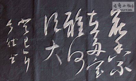 DSC09134.JPG