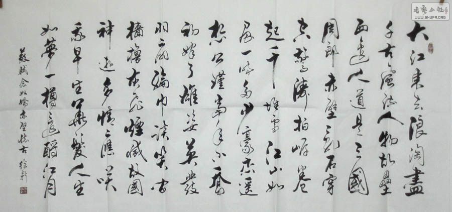 ĳ鷨ڻš.jpg