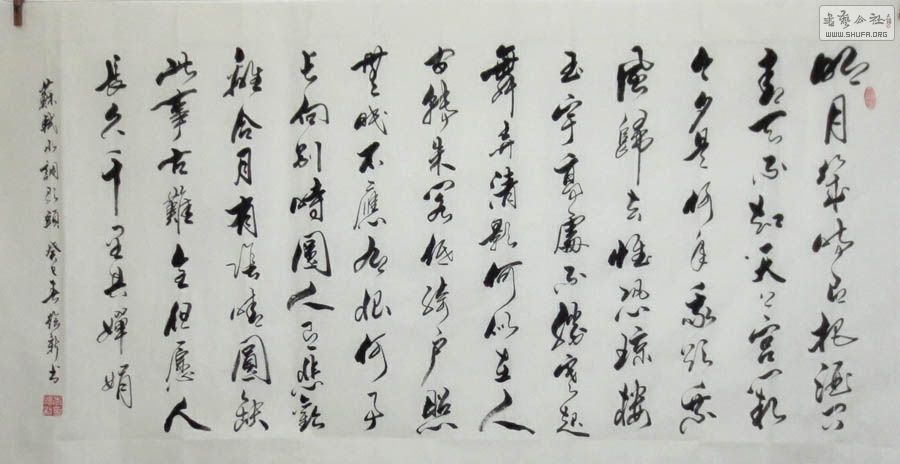 ĳ鷨ˮͷ.jpg