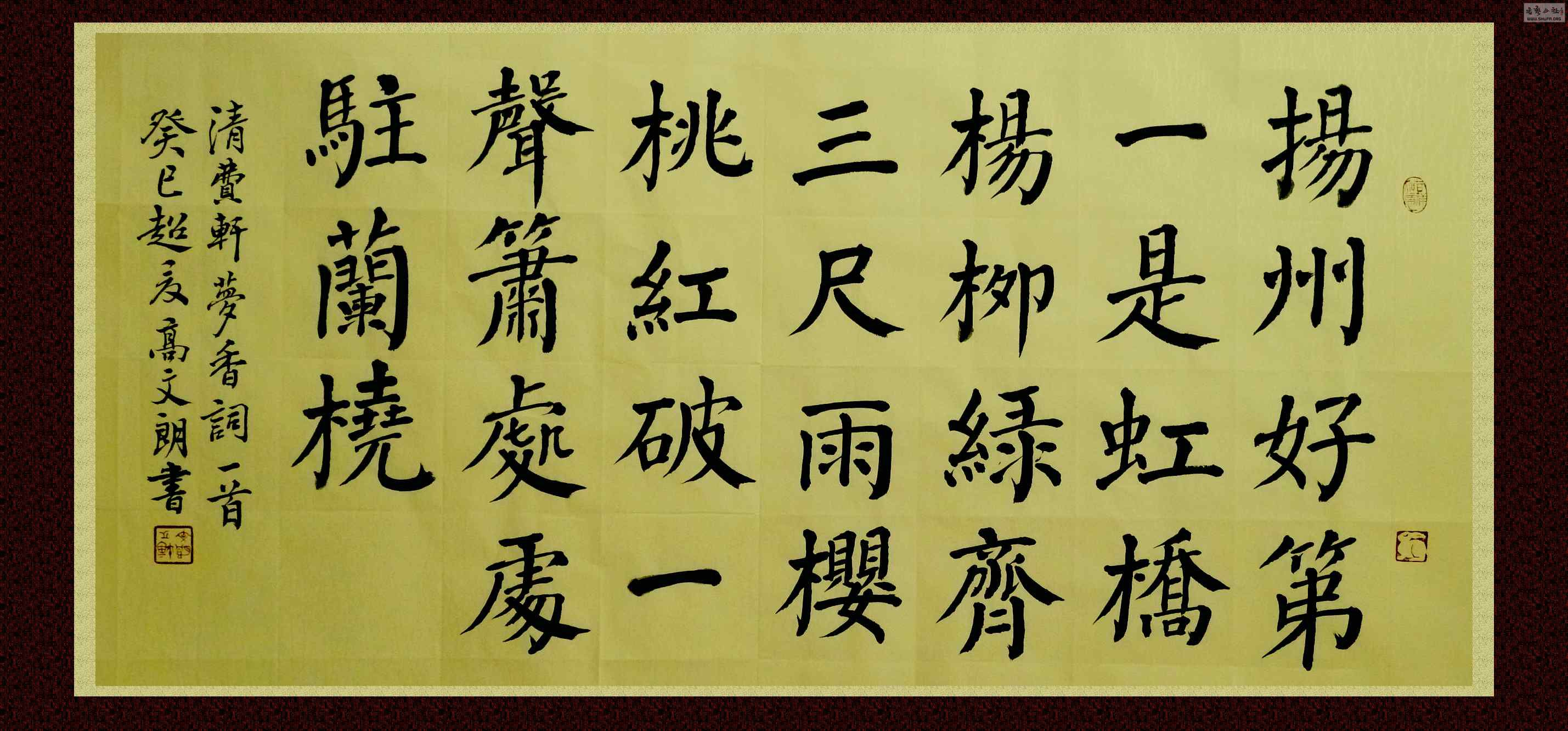 111.jpg