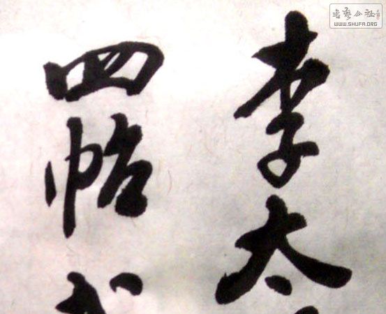 δ-1.jpg