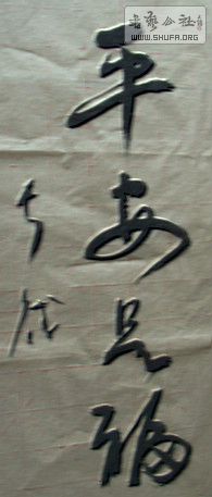 DSC09143.JPG