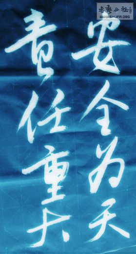 DSC09145.JPG