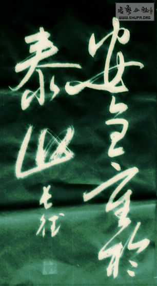 DSC09148.JPG