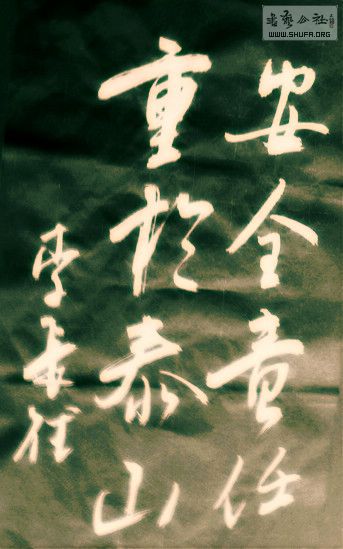 DSC09147.JPG
