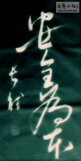 DSC09149.JPG