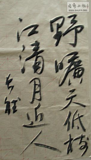DSC09151.JPG