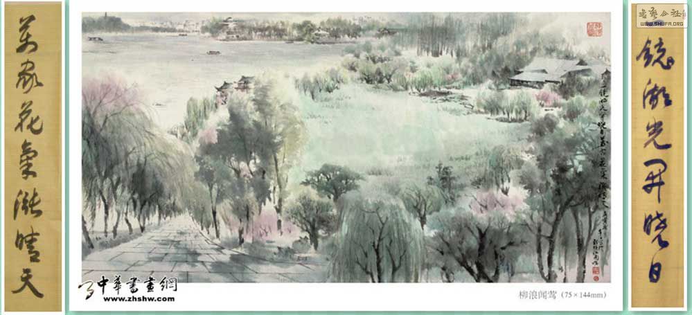 STP62082966_.jpg