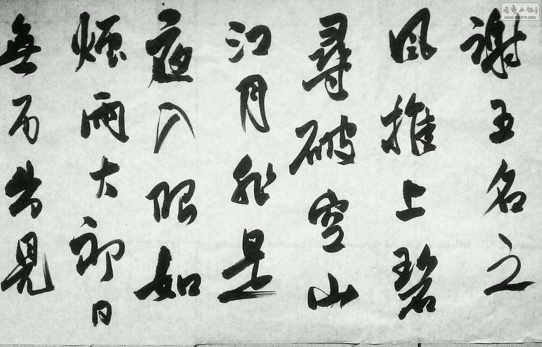 IMAG0511-1-1.jpg