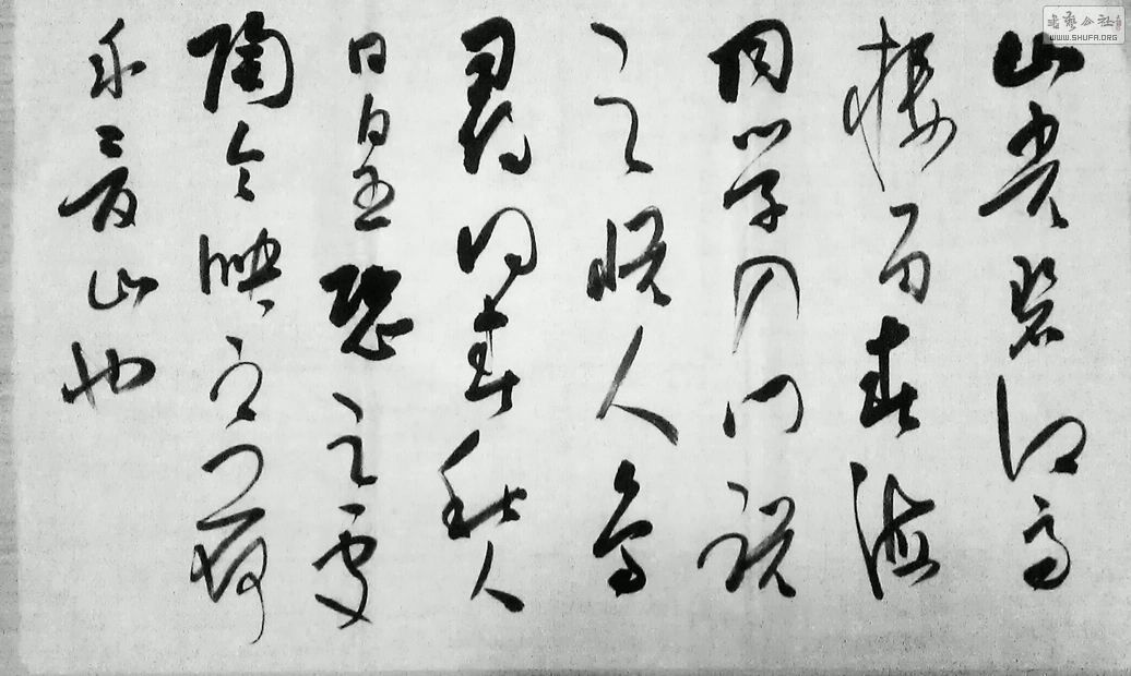 IMAG0529-1-1.jpg