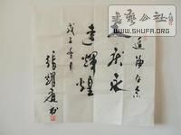 u=95780876,4011722825&fm=21&gp=0.jpg