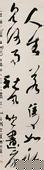 u=591782361,112523935&fm=21&gp=0.jpg