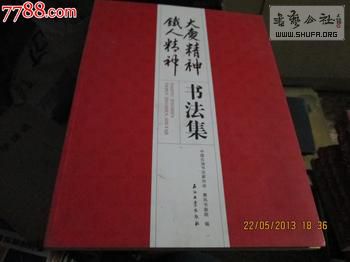 u=729478810,1541887010&fm=11&gp=0.jpg