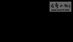 u=1591788753,3411520074&fm=21&gp=0.jpg