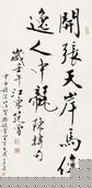 u=1936469221,2378875802&fm=21&gp=0.jpg