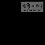 u=2123188453,3642279163&fm=21&gp=0.jpg
