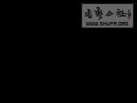 u=2043795820,621791458&fm=21&gp=0.jpg