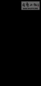 u=2953506823,3902582147&fm=23&gp=0.jpg
