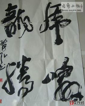 u=3344105376,3048377387&fm=23&gp=0.jpg