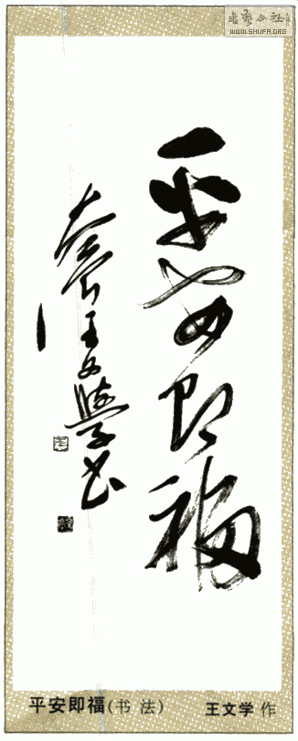 2.gif