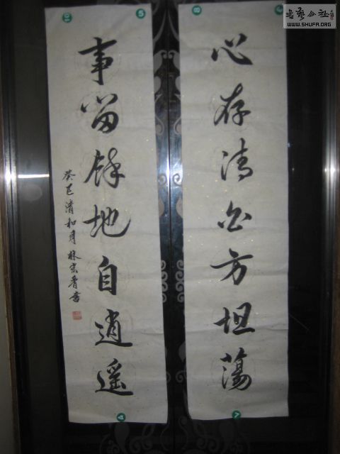 IMG_0377.jpg