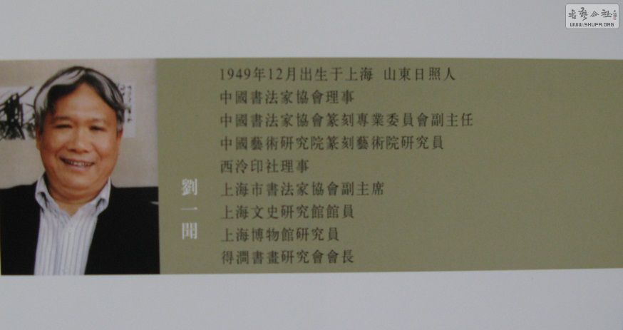 32.JPG