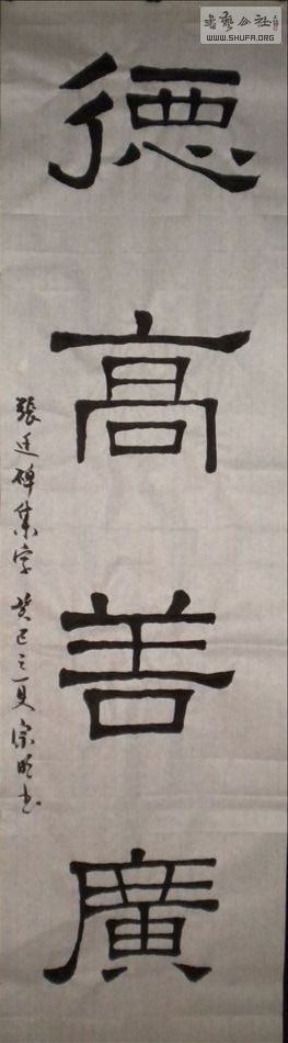 DSCN5081.JPG